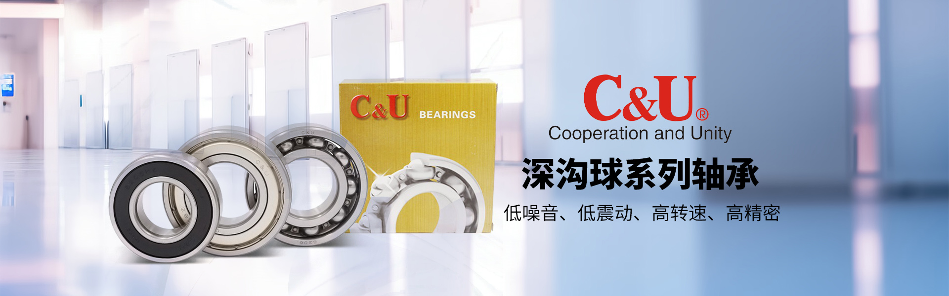 山東奧克孚供應(yīng)鏈集團(tuán)有限公司?
